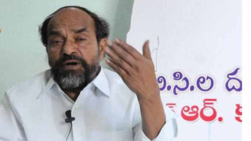 బీసీలకు రేవంత్ అన్యాయం: ఆర్.కృష్ణయ్య
