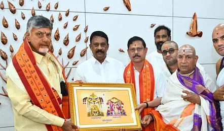 Srisailam Temple 1 V jpg 442x260 4g