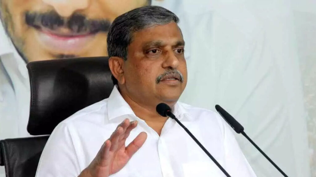 సజ్జల భూఆక్రమణల పై నేటి నుంచి సర్వే