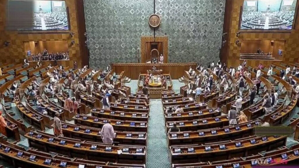 రేపు పార్లమెంట్ ముందుకు ట్యాక్స్ బిల్లు