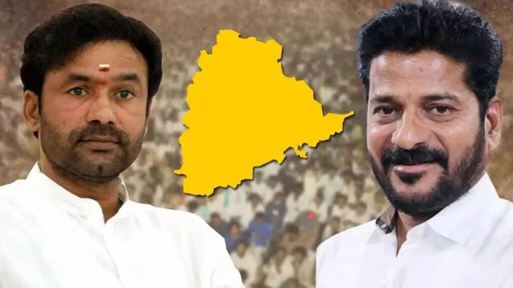 తెలంగాణ సీఎం రేవంత్ రెడ్డా లేక నేనా : కిషన్ రెడ్డి