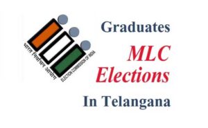తెలంగాణ ఎమ్మెల్సీ ఎలక్షన్స్ బరిలో 90మంది