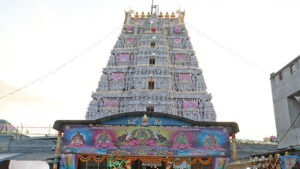 తిరుపతిలో ప్రారంభమైన టెంపుల్‌ ఎక్స్‌పో