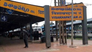 విశాఖ కేంద్రంగా రైల్వేజోన్‌ : కేంద్రం ఉత్తర్వులు