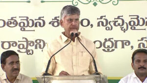 ఏపీని స్వచ్ఛాంధ్రగా చేయాలని సంకల్పించాం: సీఎం