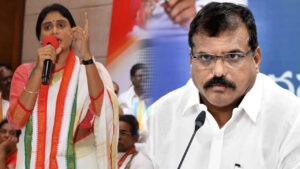 బొత్స మాటలు వింటుంటే దెయ్యాలు వేదాలు వర్ణించినట్లుంది : షర్మిల