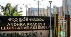 నేటి నుండి ఏపీ అసెంబ్లీ సమావేశాలు