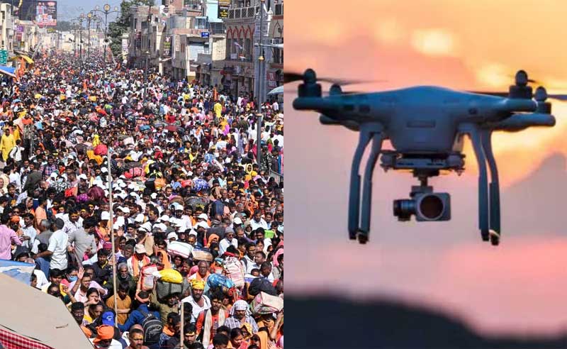 అయోధ్య రామాలయంపై అనుమానాస్పద డ్రోన్