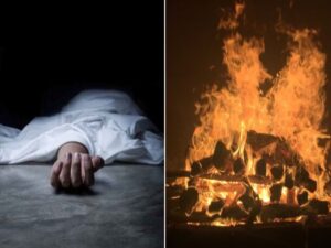 భార్యాభర్తల ఘాతుకం: జ్యోతిష్కుడిని హత్య చేసి కాల్చివేత