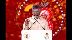 మ్యూజికల్ నైట్ కు టికెట్ కొని హాజరైన సీఎం చంద్రబాబు