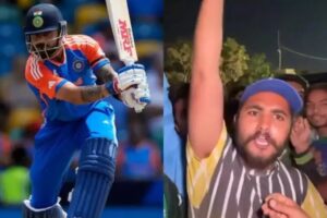 పాకిస్థాన్‌లో కోహ్లీ క్రేజ్ చూశారా? ఇదిగో వీడియో!