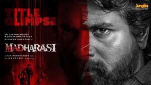 శివకార్తికేయన్ మాస్ లుక్