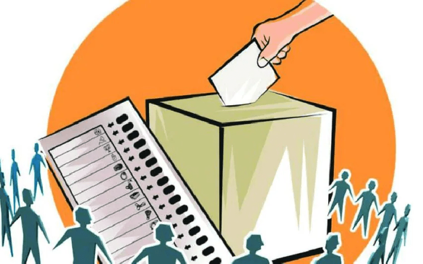   నేడు పోలింగ్ కేంద్రాల జాబితా