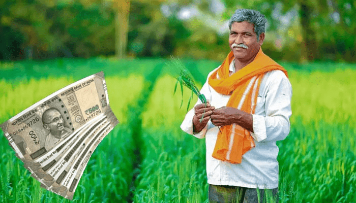 ప్రధానమంత్రి కిసాన్ 