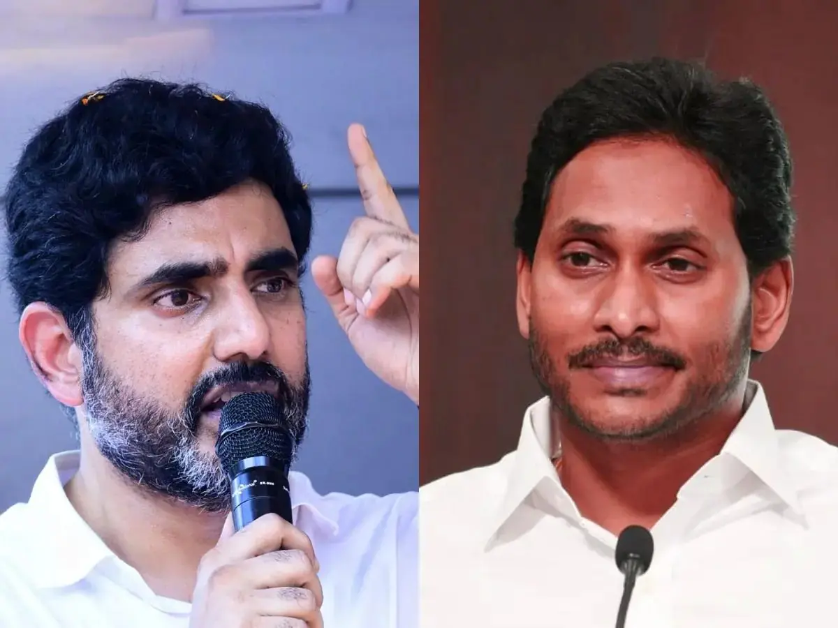 Nara Lokesh's response to Jagan '2.0'.