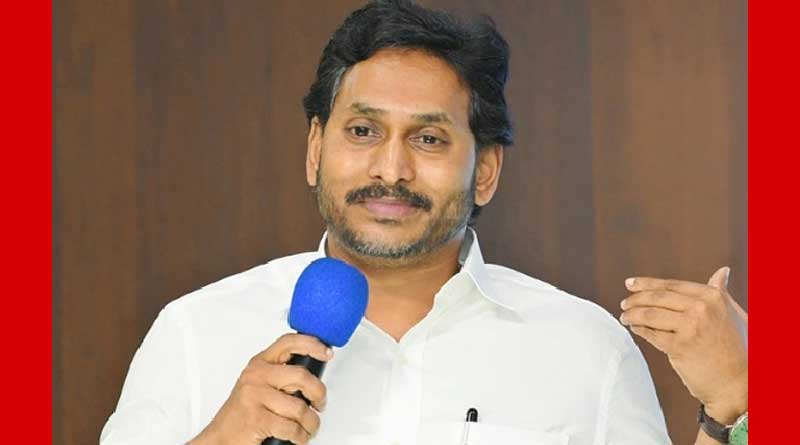 నేడు గుంటూరులో వైఎస్ జగన్ పర్యటన