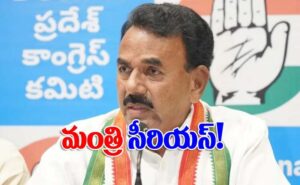 హరీష్ రావు పై మంత్రి జూపల్లి కృష్ణారావు ఫైర్