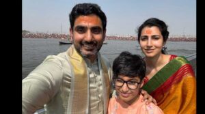 మహాకుంభమేళాలో పవిత్ర స్నానం చేసిన నారా లోకేష్