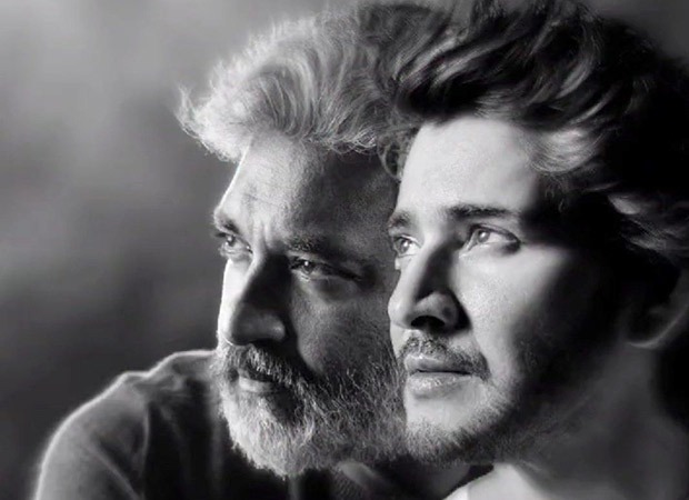 మహేష్ బాబుని హెచ్చరించిన రాజమౌళి