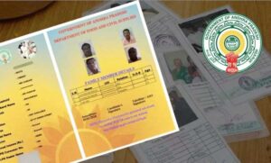 కొత్త రేషన్ కార్డులపై ఏపీ సర్కార్ అప్డేట్