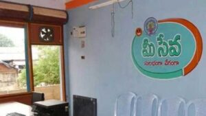 కొత్త రేషన్ కార్డులపై గందరగోళం