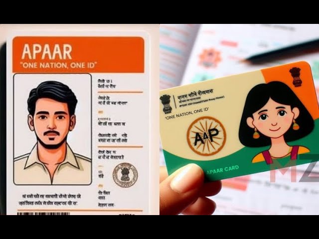 విద్యార్థి కుటుంబ వివరాలు