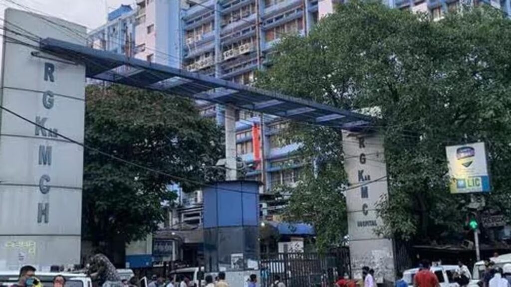 ఆర్‌జి కర్ కాలేజ్ అక్రమాస్తుల కేసులో అభియోగాలు నమోదు