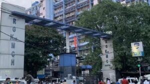 ఆర్‌జి కర్ కాలేజ్ అక్రమాస్తుల కేసులో అభియోగాలు నమోదు