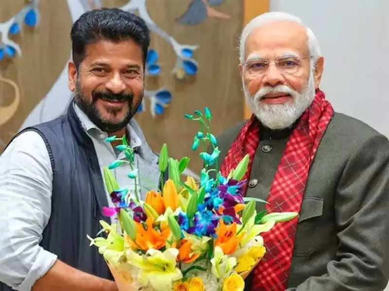 Revanth Modi