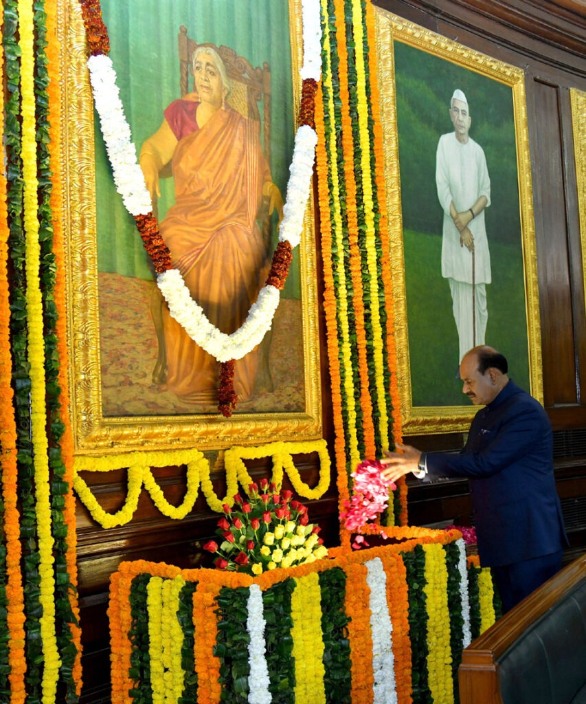 PHOTO DIVISION (PIB)