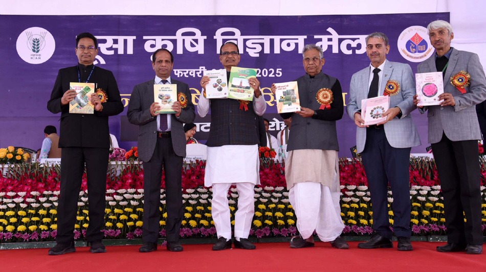 PHOTO DIVISION (PIB)