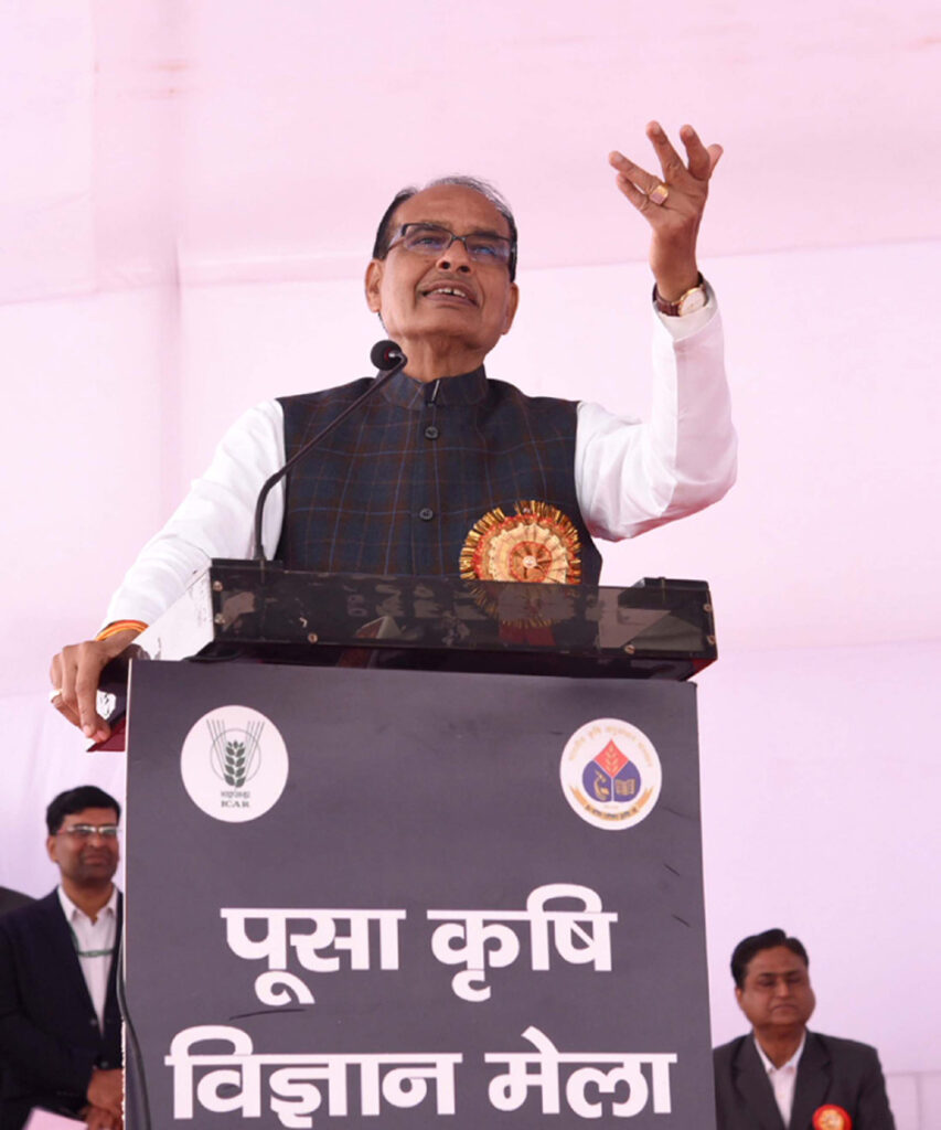 PHOTO DIVISION (PIB)