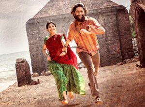 ఓటీటీ లోకి తండేల్ డేట్ ఖరారు.