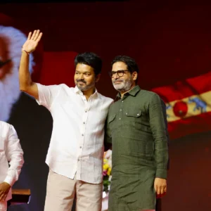 విజయ్ తో ప్రశాంత్ కిషోర్‌ భేటీ