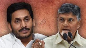 చంద్రబాబుకి భయపడను: జగన్