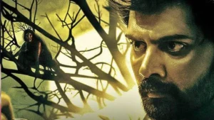 ఓటిటిలో వణుకు పుట్టిస్తున్న హర్రర్ మూవీ