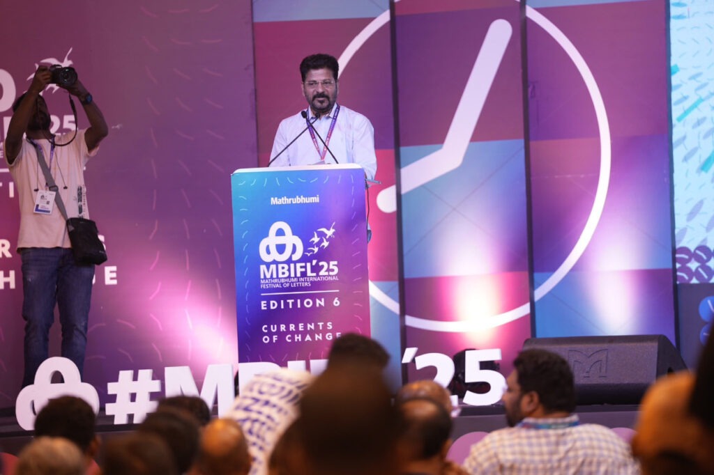 దక్షిణాది రాష్ట్రాల ఐక్యతపై రేవంత్ రెడ్డి