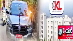 న్యాక్ కేసులో విజయవాడ జైలుకు నిందితులు