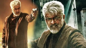 పట్టుదల మూవీ ప్రజలను ఆకట్టుకుందా లేదా