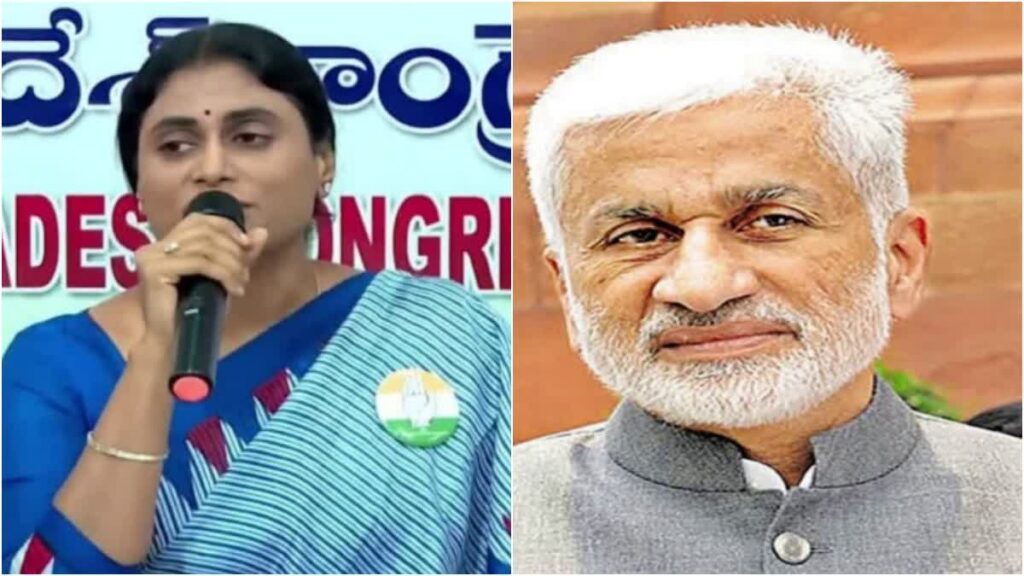 వైఎస్ షర్మిలతో చర్చలు జరిపిన విజయసాయిరెడ్డి