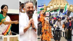 Day In Pics మార్చి 05, 2025