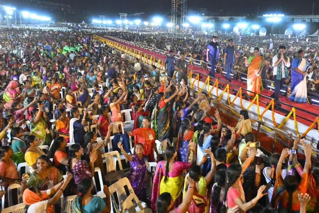 08032025 A Revanth Reddy 05