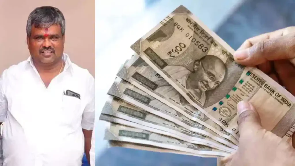 cheating: మోసం చేసి ఉడాయించిన చిట్టీల పుల్లయ్య దొరికేశాడు