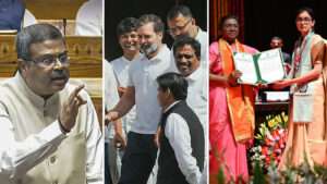 Day In Pics మార్చి 10, 2025