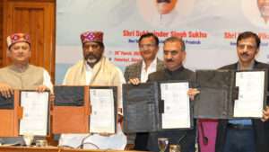 హిమాచల్ ప్రదేశ్‌తో విద్యుత్ ఒప్పందం: భట్టి విక్రమార్క