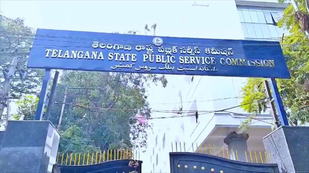 TSPSC Group-1: టీఎస్‌పీఎస్సీ గ్రూప్ 1 జనరల్ ర్యాంకింగ్ లిస్ట్ విడుదల..