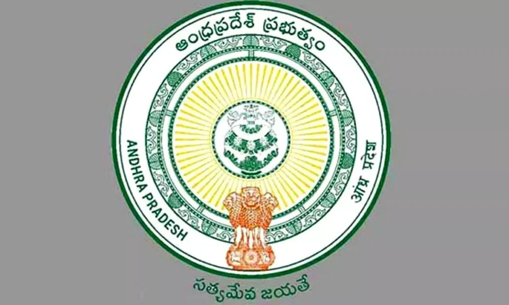 Chairman: ఆంధ్రాలో మార్కెట్ కమిటీలకు చైర్మన్ల నియామకం