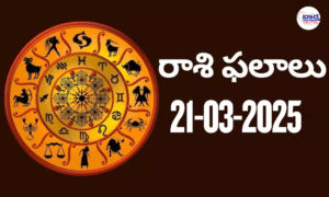 Today Horoscope – 21 March 2025