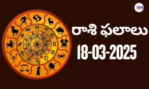 Today Horoscope – 18 March 2025