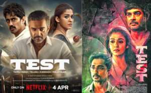 ఓటీటీలోకి నయనతార థ్రిల్లర్ మూవీ!